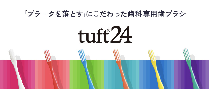 tuft24